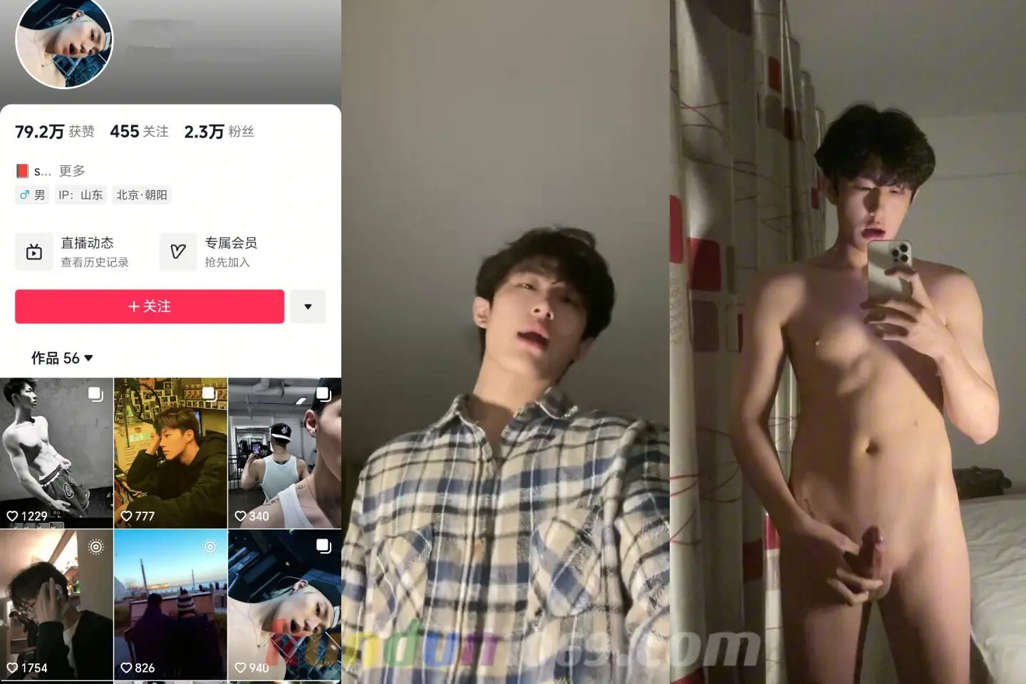 [CN SOLO] PBJK02 抖音网红帅哥 抖音火鸡面