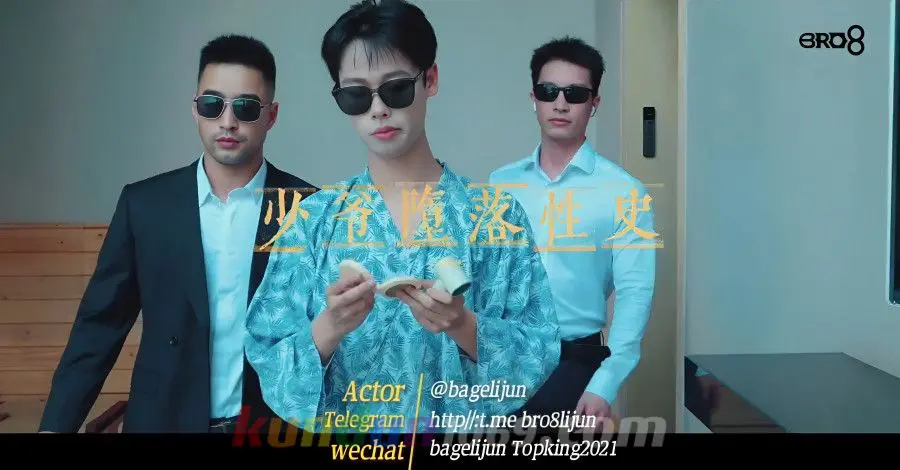 [OF] 八爪魚ARI x 八块腹肌 BRO8 x 体育兔先生 x 星原 –