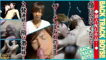 TR-BB018 BODY BATTLE PART.18