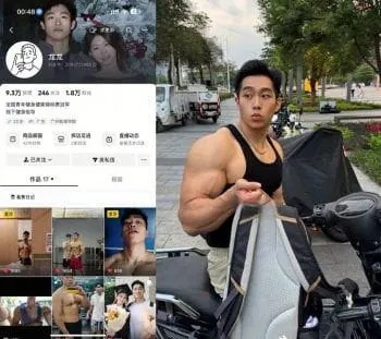 [CN SOLO] 抖音龍舟隊健身天菜龍龍私拍流出
