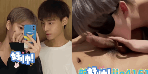 Hot couple make love