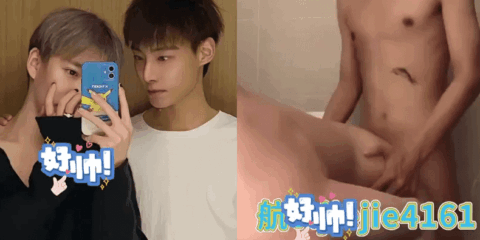 Gay teen make love