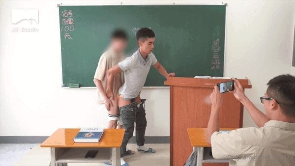 My teacher