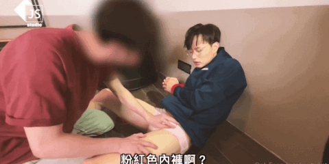 Gay teen sex