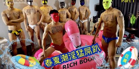 Gay sex party