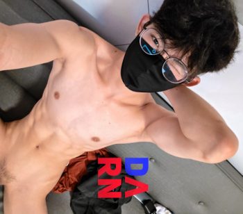 Red Bull forced sperm extraction series