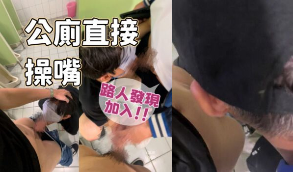 There are fish in the trees S-The depraved journey of