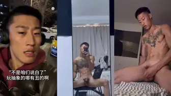 Young man taking a shower and masturbating.