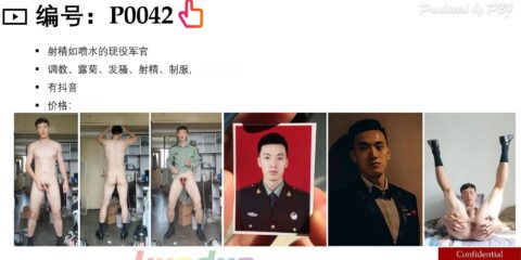 [CN SOLO] PBJP42 專訪調教直男 射精如噴水的現役軍官