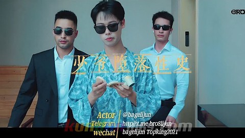 [OF] 八爪魚ARI x 八块腹肌 BRO8 x 体育兔先生 x 星原 – 少爺墮落性史