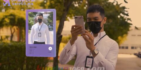 SAT-0076 超级公务员上集上班执行秘密公务-小遥