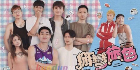[TW] 飛機杯盲測 掰彎旅色 2.0完整版
