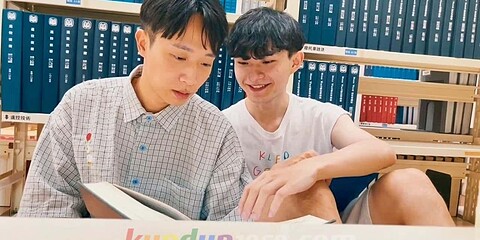 [OF]  VEGAN TWINK x Yolo_aboy – Our Romantic Story At The Library