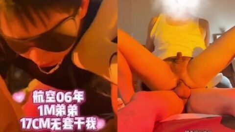 Senior Linjie-younger brother of Aviation Academy 11