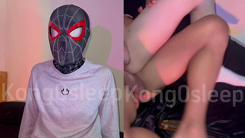 Kong0Sleep-Em sip trang
