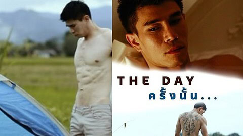 The Day